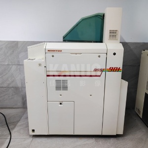 诺日士330冲卷机 底片 胶卷冲卷机